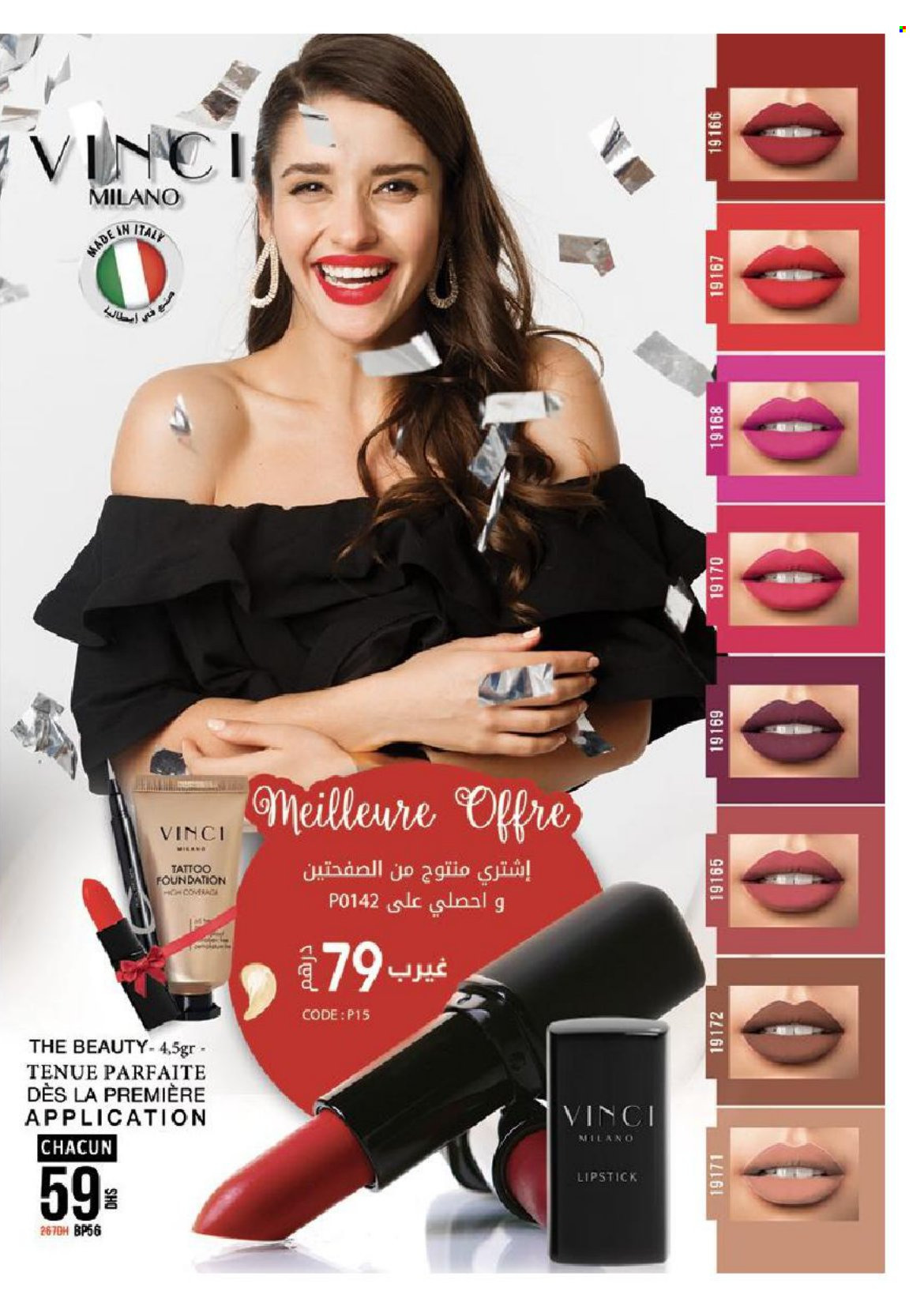 Catalogue Vinci Cosmétique - 01/03/2022 - 30/04/2022. Page 31