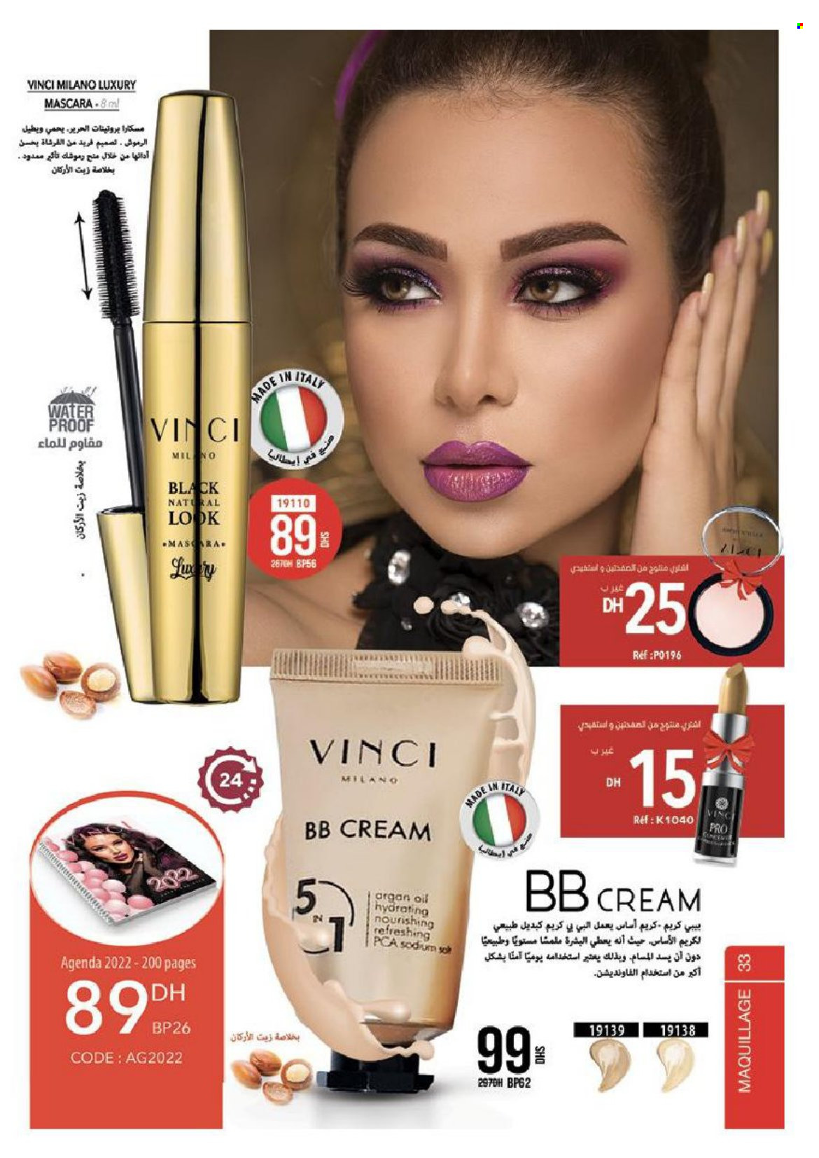 Catalogue Vinci Cosmétique - 01/03/2022 - 30/04/2022. Page 33