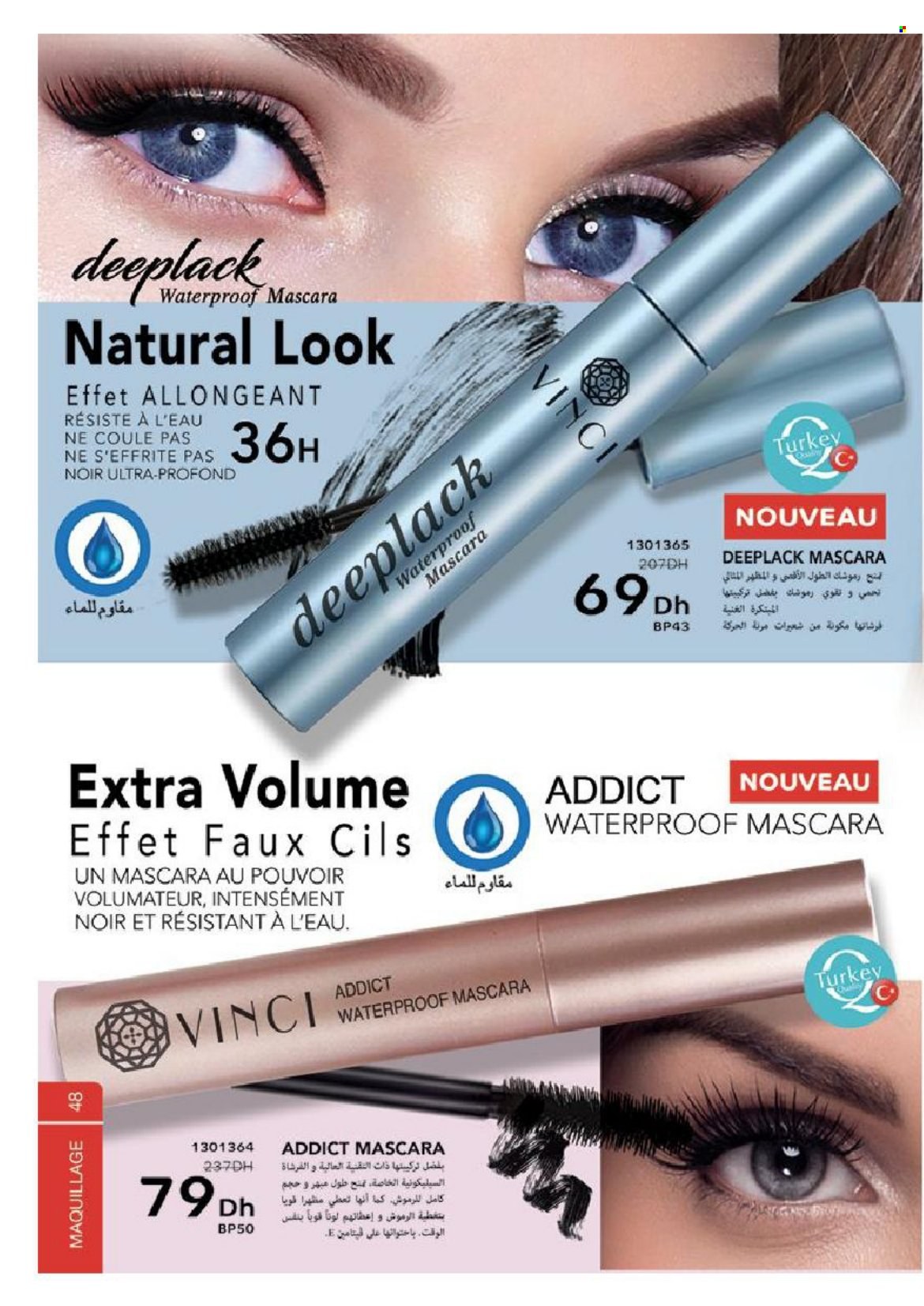Catalogue Vinci Cosmétique - 01/03/2022 - 30/04/2022. Page 48