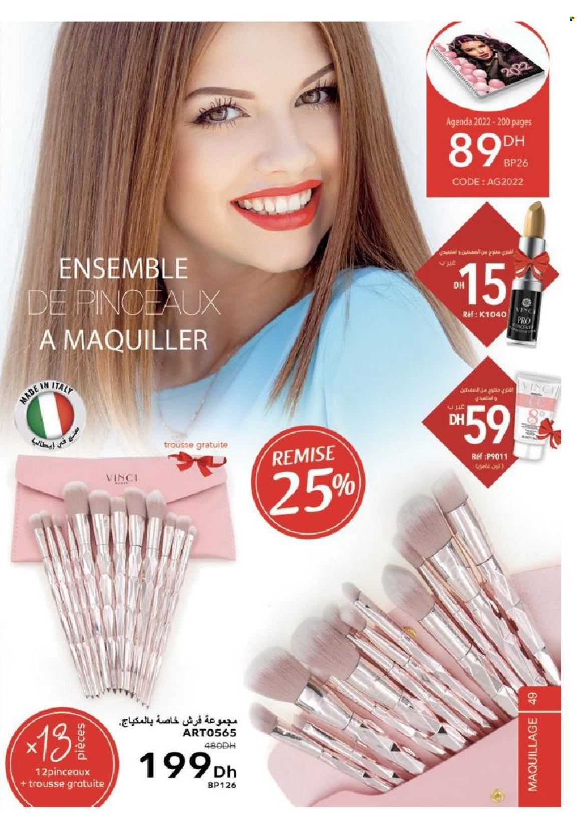 Catalogue Vinci Cosmétique - 01/03/2022 - 30/04/2022. Page 49