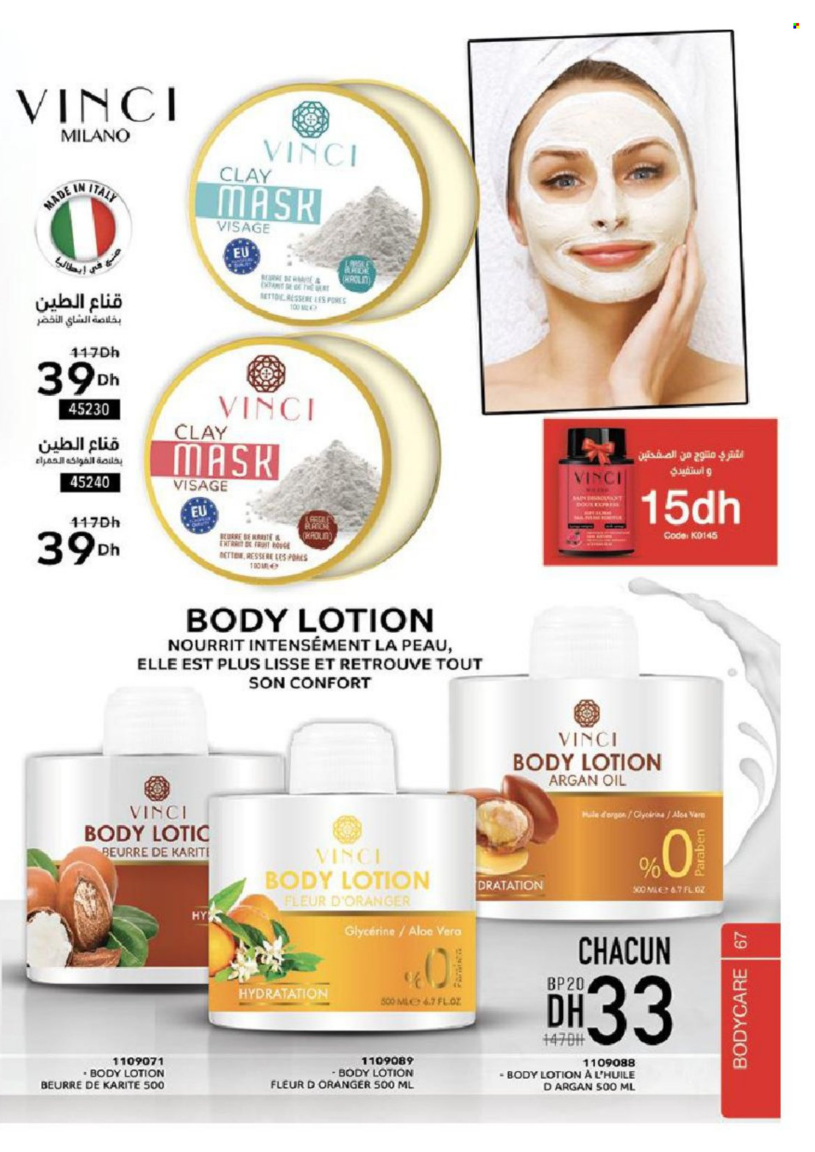 Catalogue Vinci Cosmétique - 01/03/2022 - 30/04/2022. Page 67