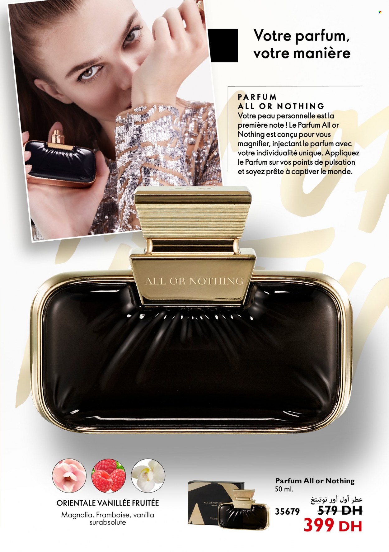 Catalogue Oriflame - 01/03/2022 - 31/03/2022. Page 39