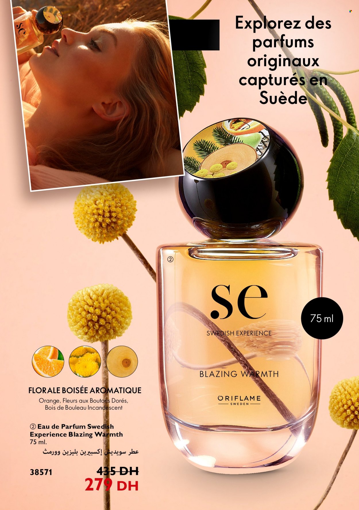 Catalogue Oriflame - 01/03/2022 - 31/03/2022. Page 41