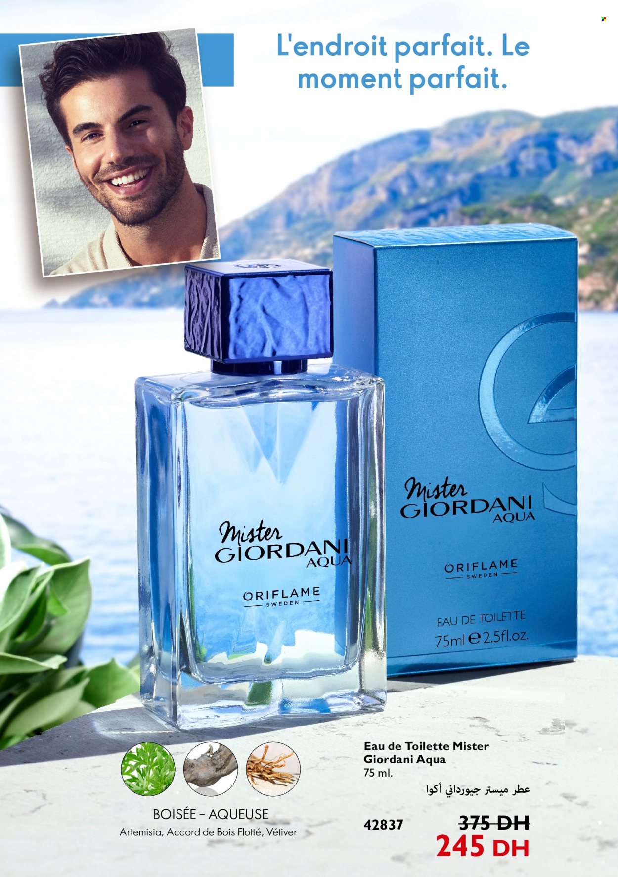 Catalogue Oriflame - 01/03/2022 - 31/03/2022. Page 56