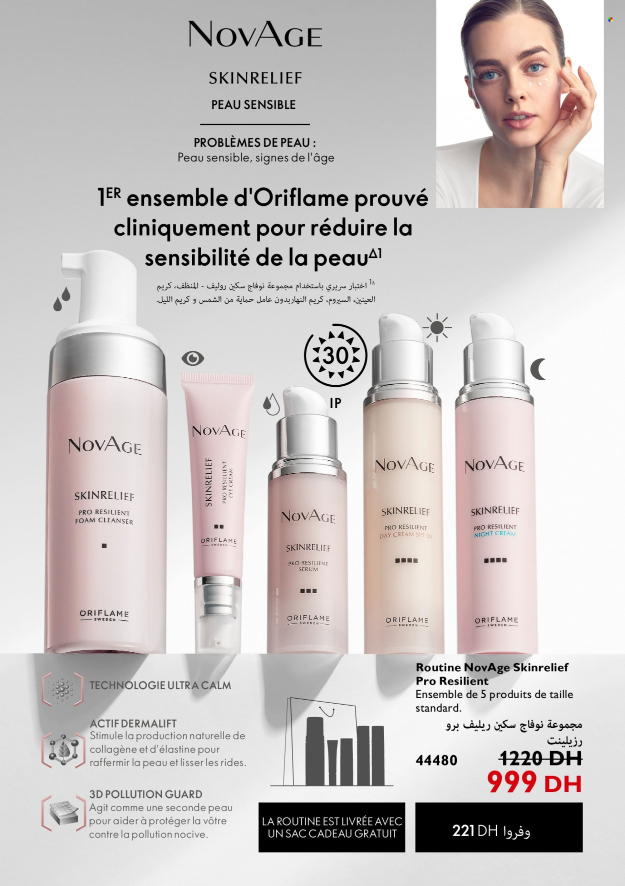 Catalogue Oriflame - 01/03/2022 - 31/03/2022. Page 102
