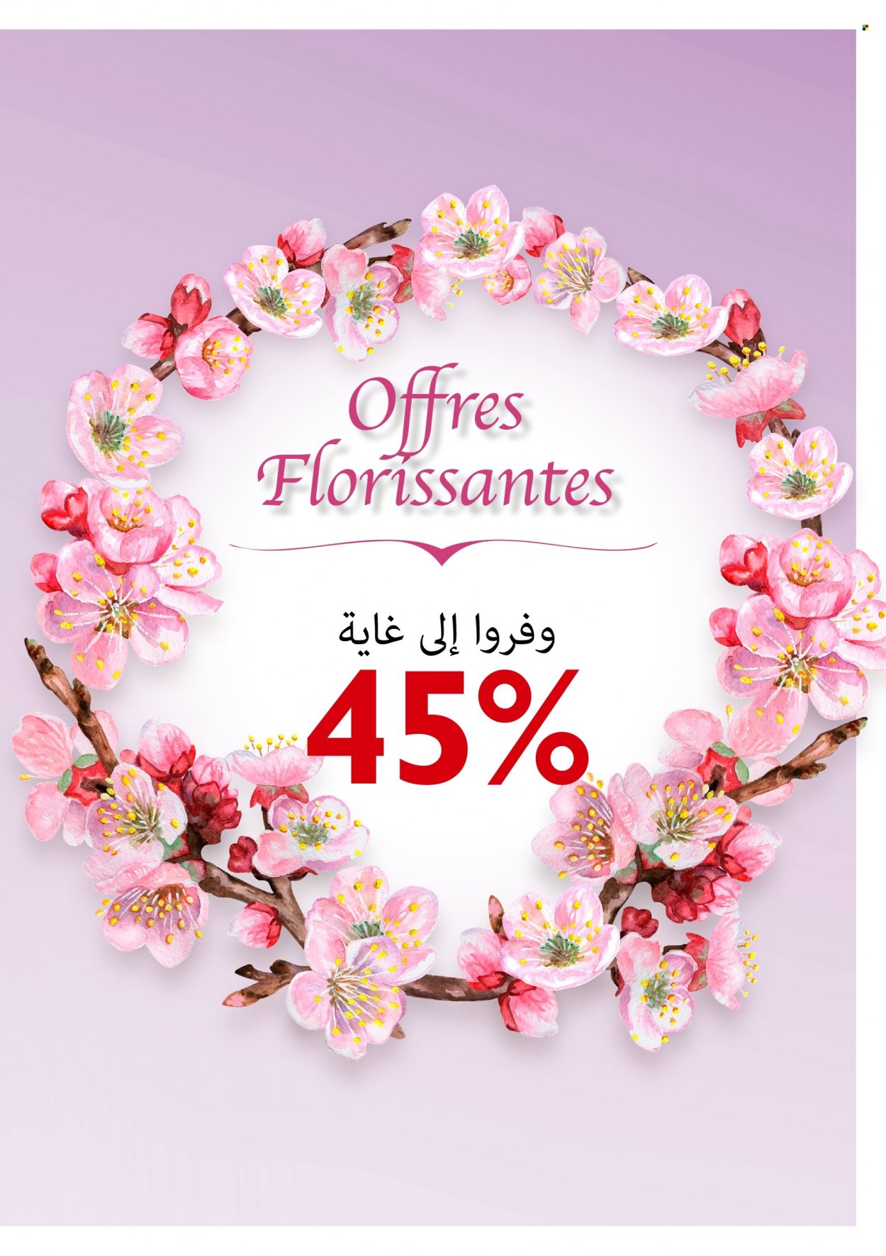 Catalogue Oriflame - 01/03/2022 - 31/03/2022. Page 120