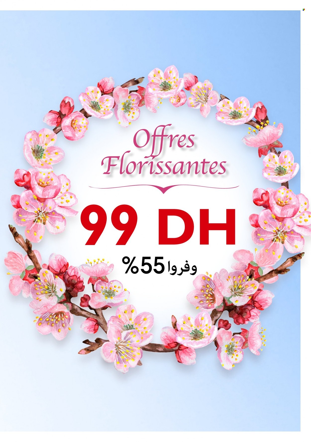 Catalogue Oriflame - 01/03/2022 - 31/03/2022. Page 132