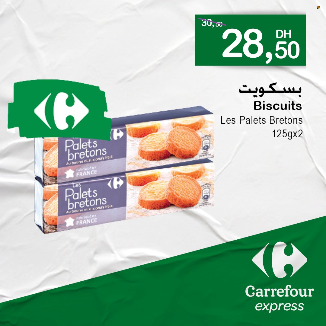 Catalogue Carrefour Express. Page 1