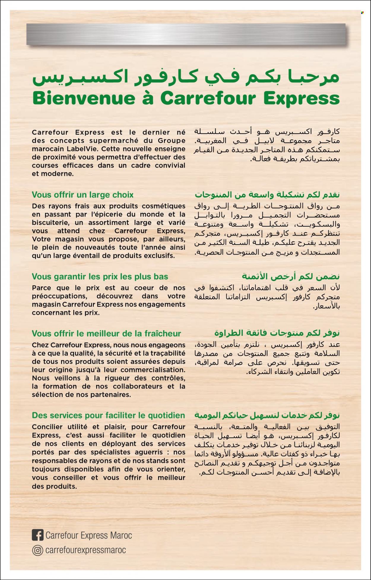 Catalogue Carrefour Express - 24/02/2022 - 09/03/2022. Page 2