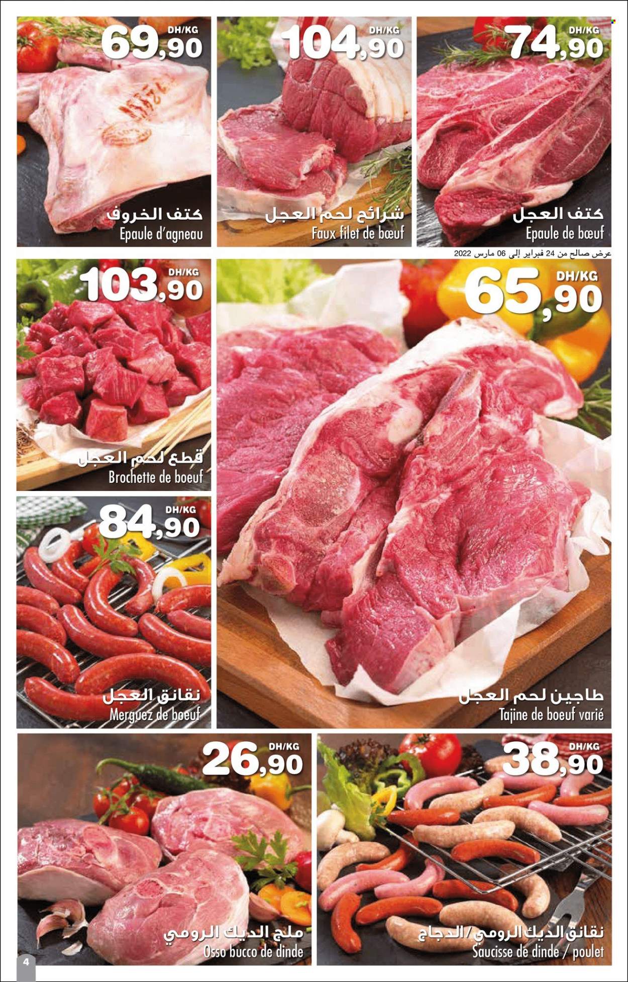 Catalogue Carrefour Express - 24/02/2022 - 09/03/2022. Page 4