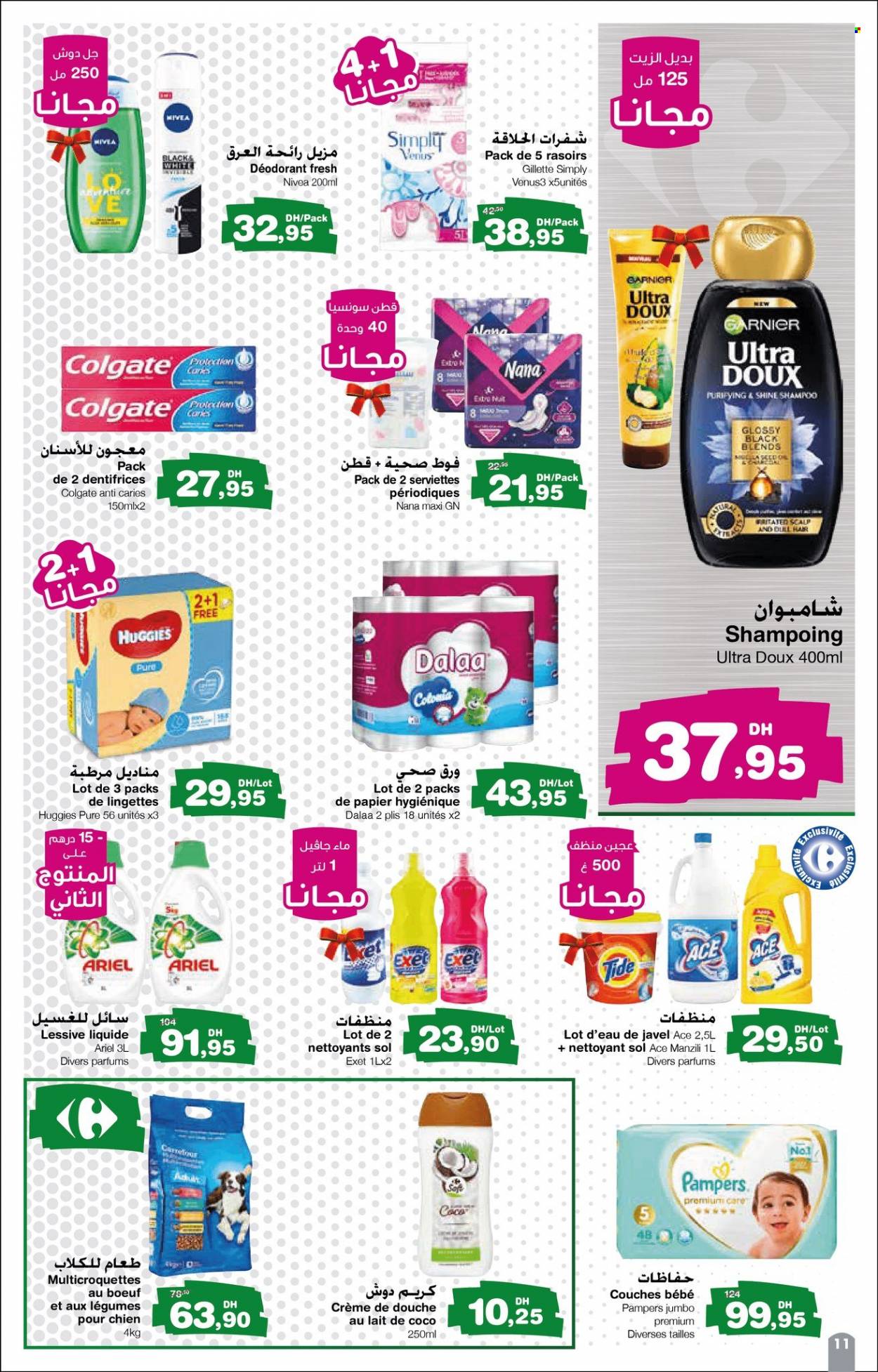 Catalogue Carrefour Express - 24/02/2022 - 09/03/2022. Page 11