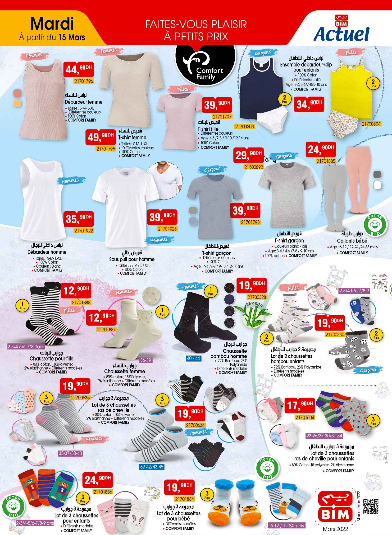 Catalogue BIM. Page 3
