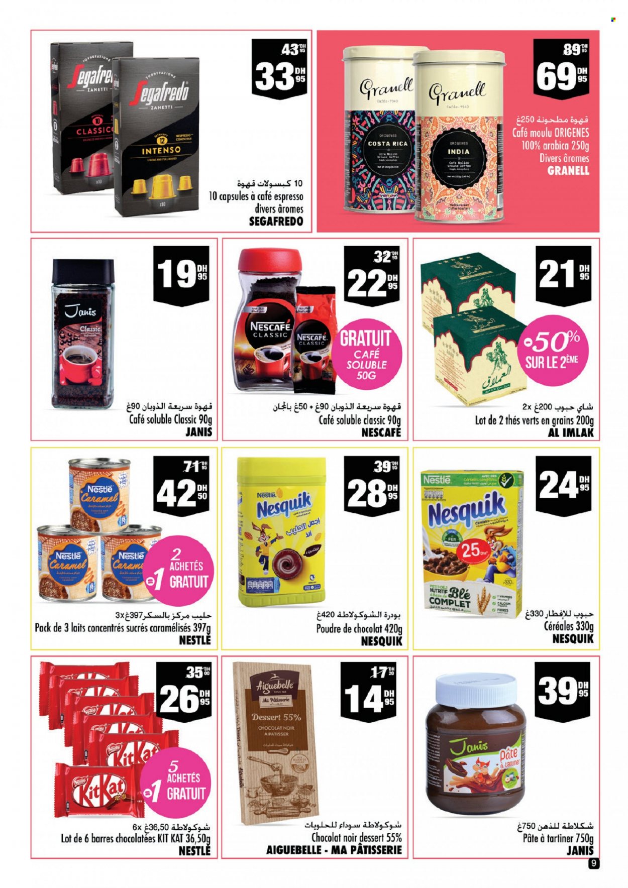 Catalogue Aswak Assalam - 05/03/2022 - 23/03/2022. Page 9