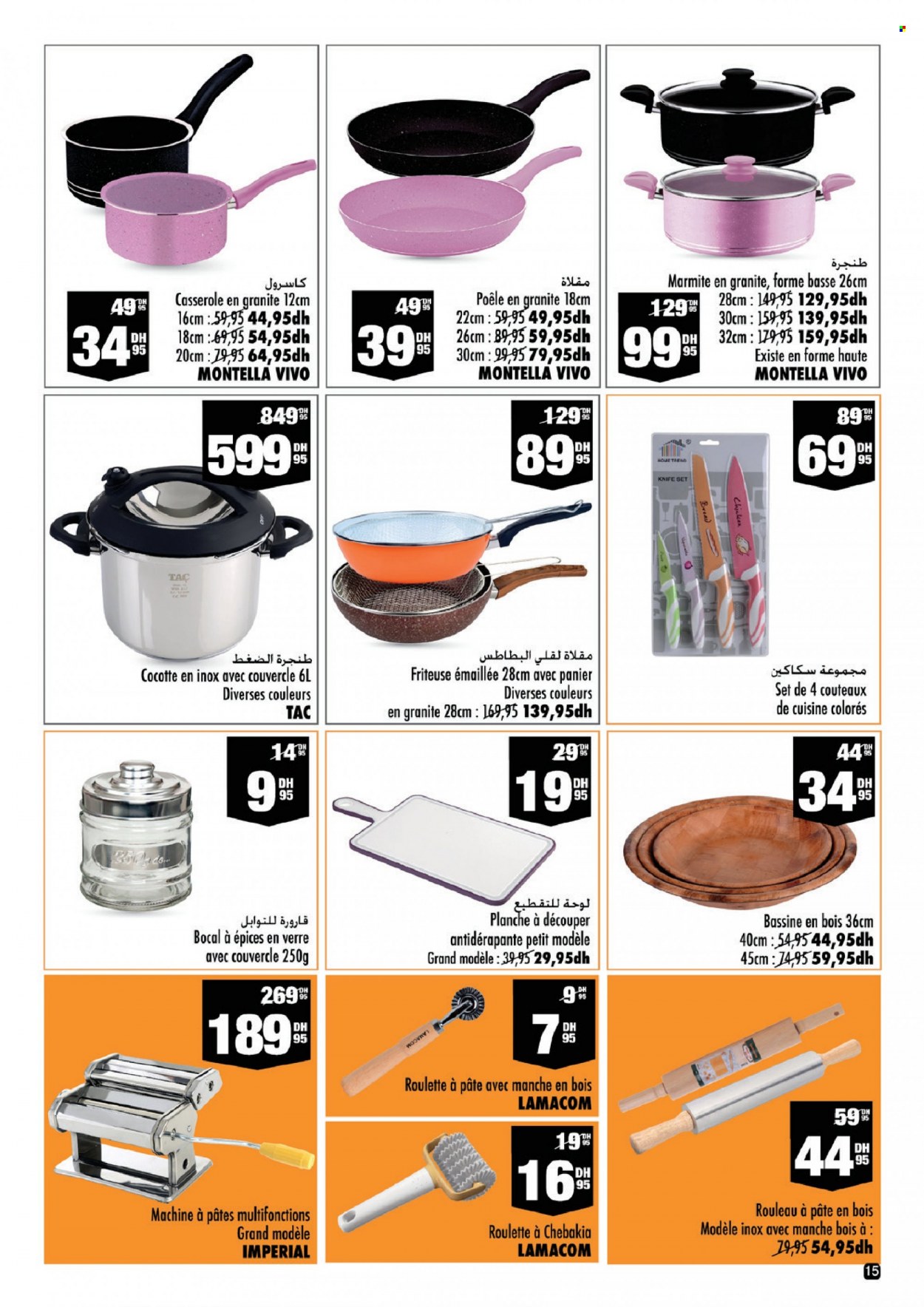 Catalogue Aswak Assalam - 05/03/2022 - 23/03/2022. Page 15