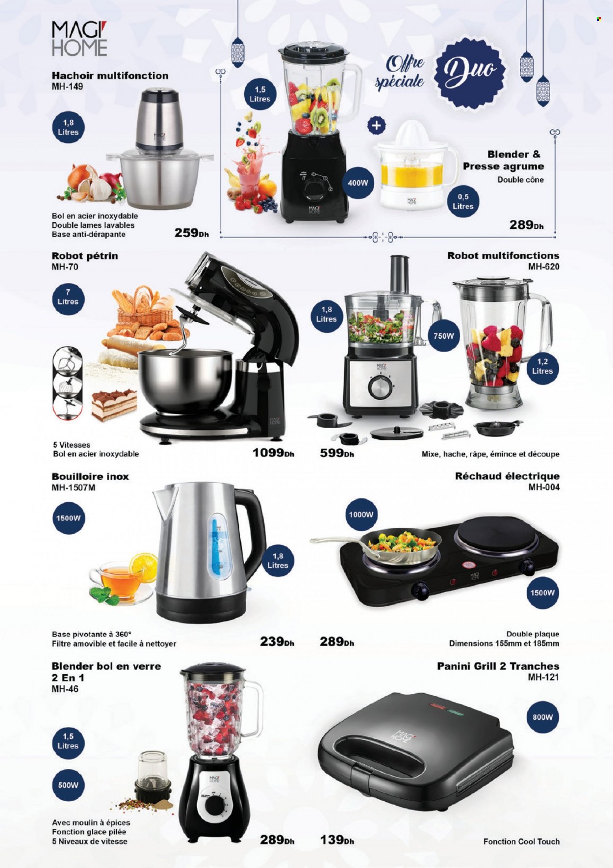 Catalogue Aswak Assalam - 05/03/2022 - 23/03/2022. Page 17