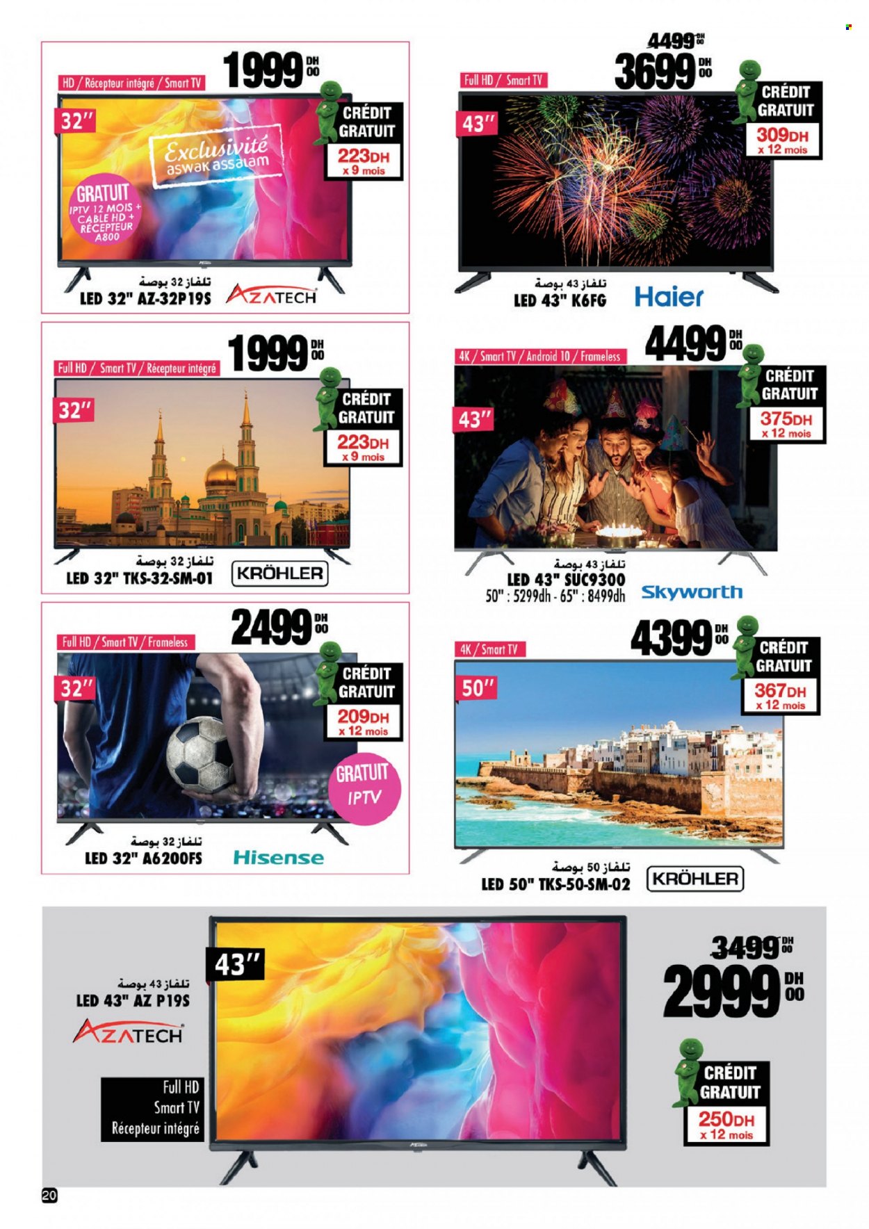 Catalogue Aswak Assalam - 05/03/2022 - 23/03/2022. Page 20