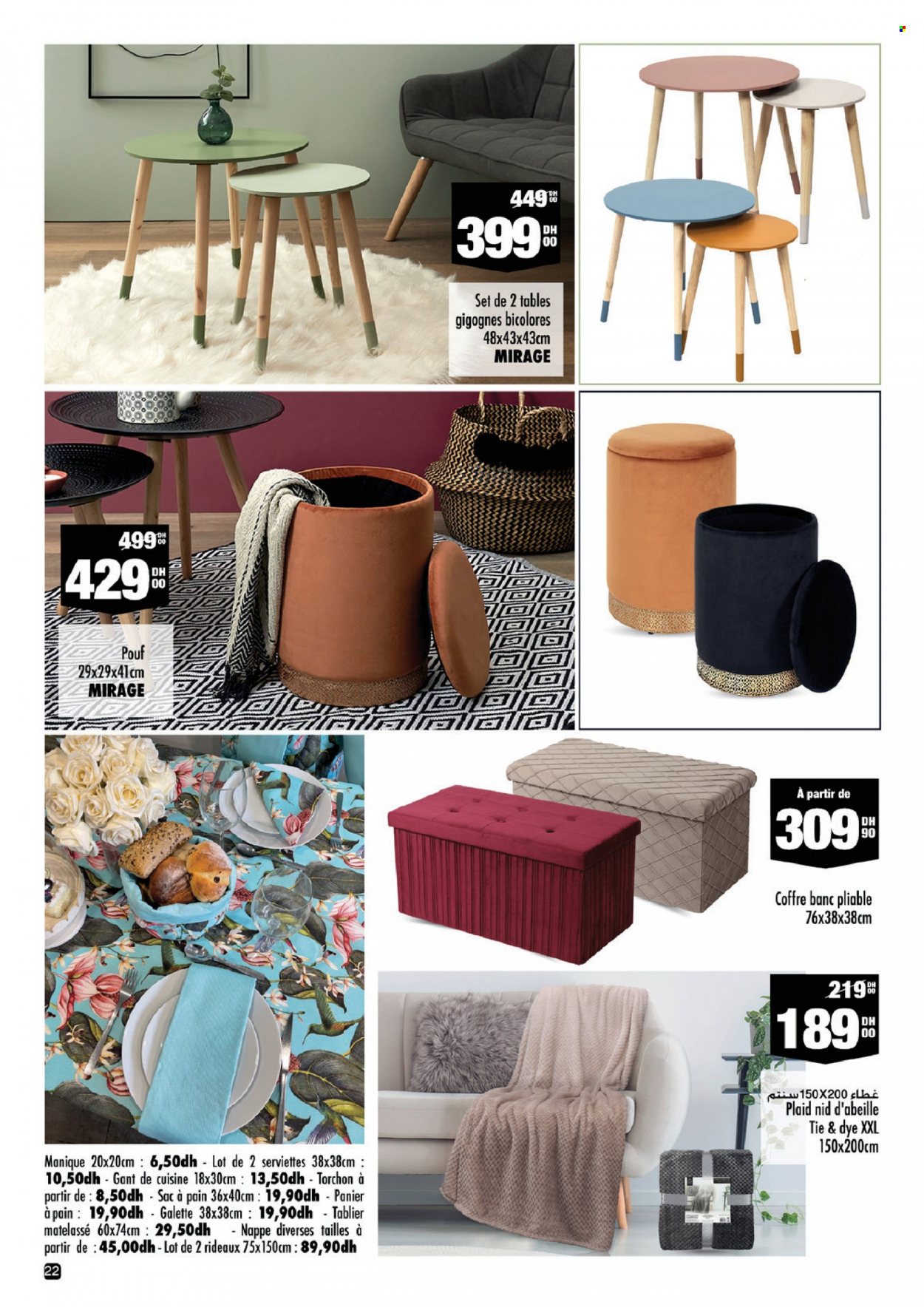 Catalogue Aswak Assalam - 05/03/2022 - 23/03/2022. Page 22