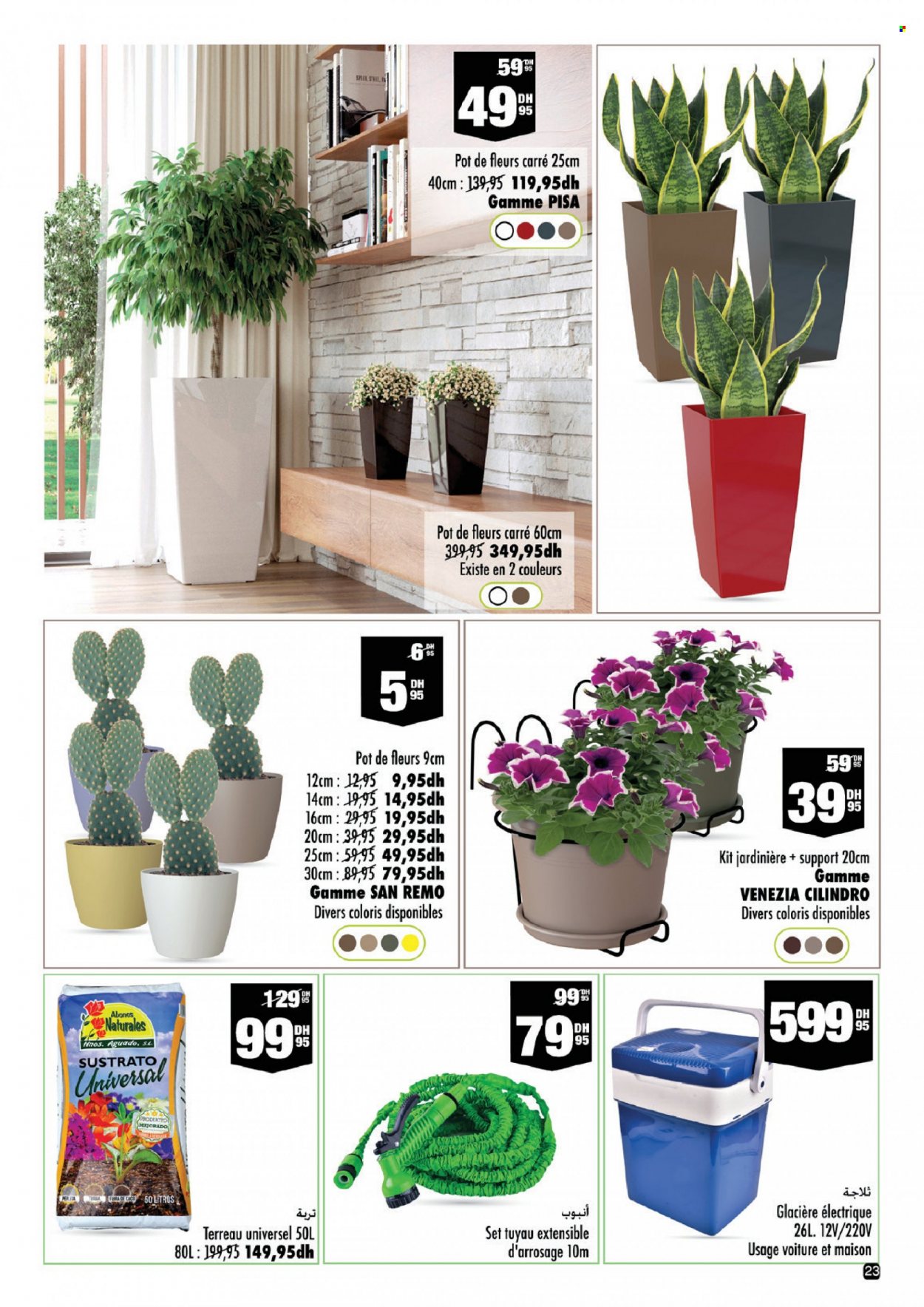 Catalogue Aswak Assalam - 05/03/2022 - 23/03/2022. Page 23