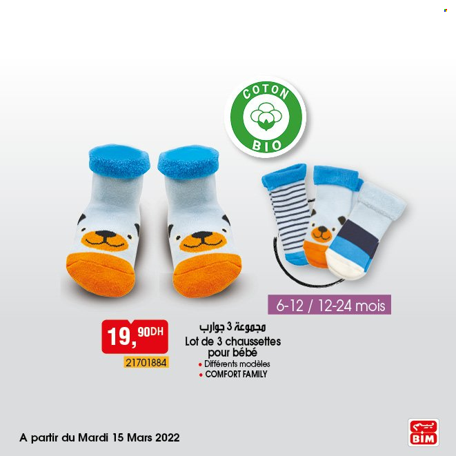 Catalogue BIM. Page 32
