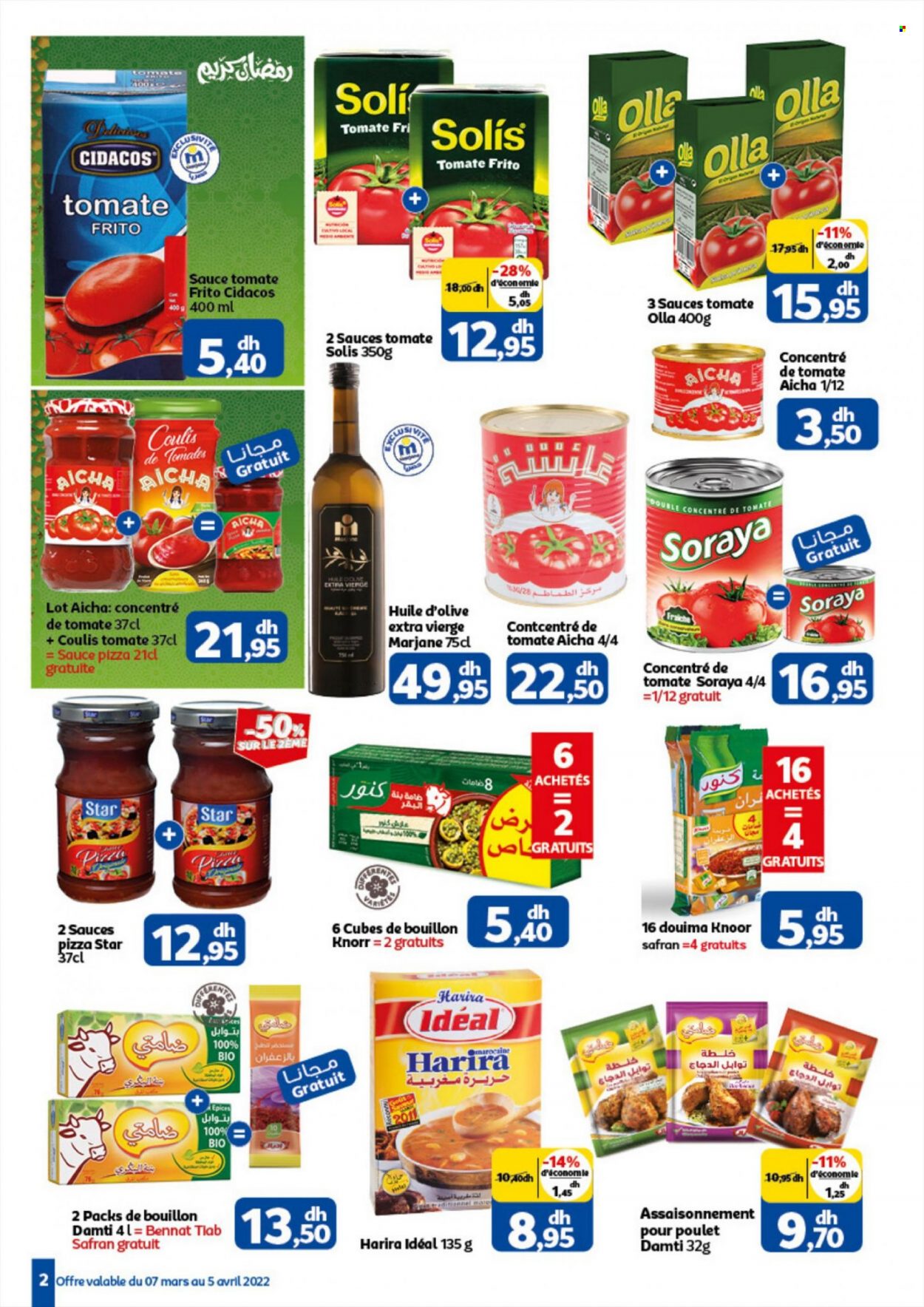 Catalogue Marjane - 07/03/2022 - 05/04/2022. Page 2