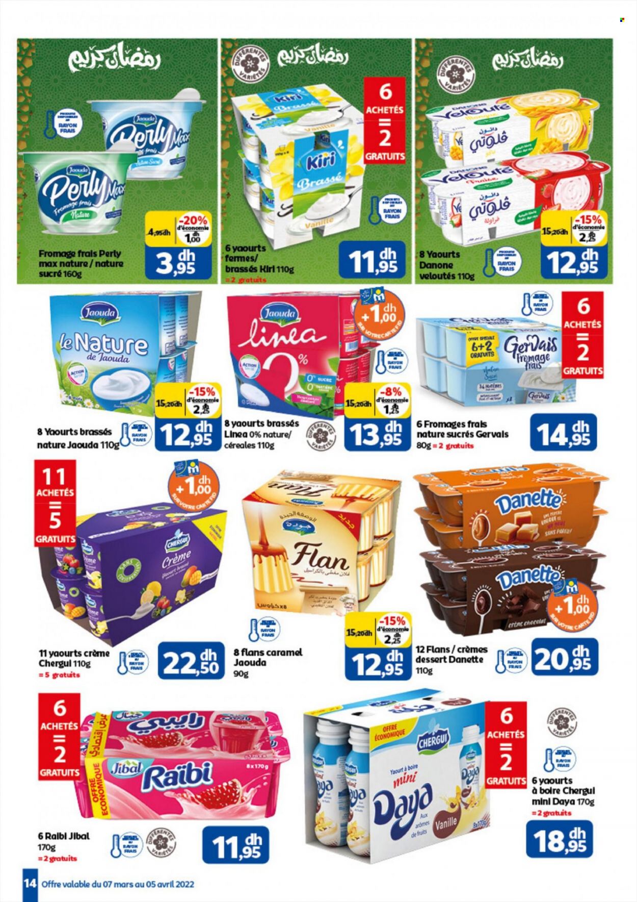 Catalogue Marjane - 07/03/2022 - 05/04/2022. Page 14