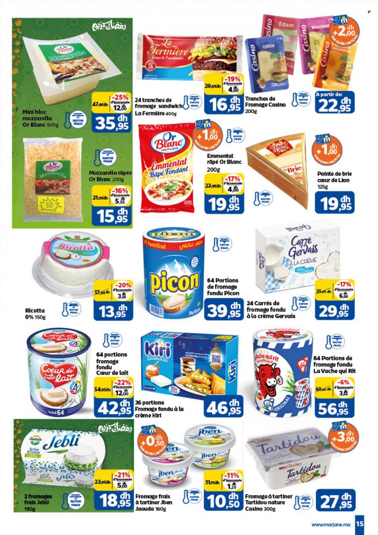 Catalogue Marjane - 07/03/2022 - 05/04/2022. Page 15