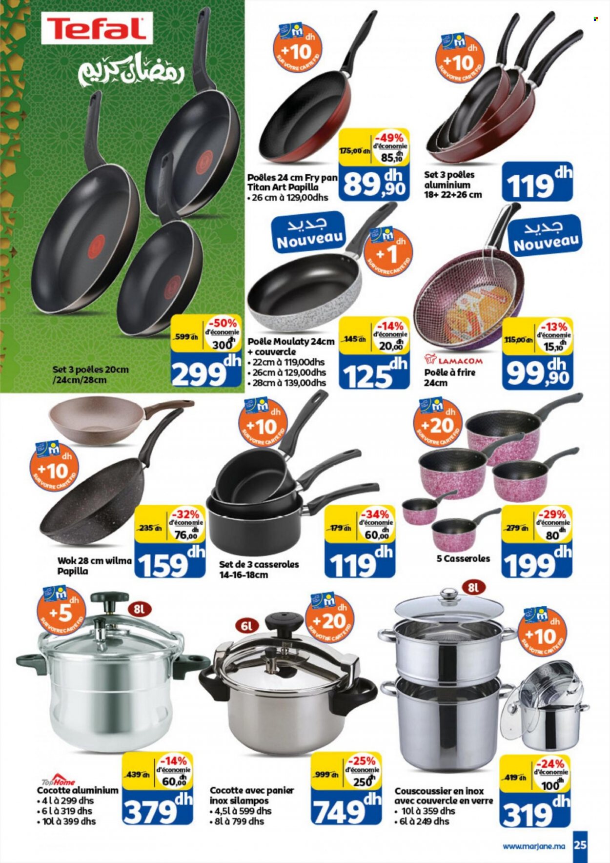 Catalogue Marjane - 07/03/2022 - 05/04/2022. Page 25