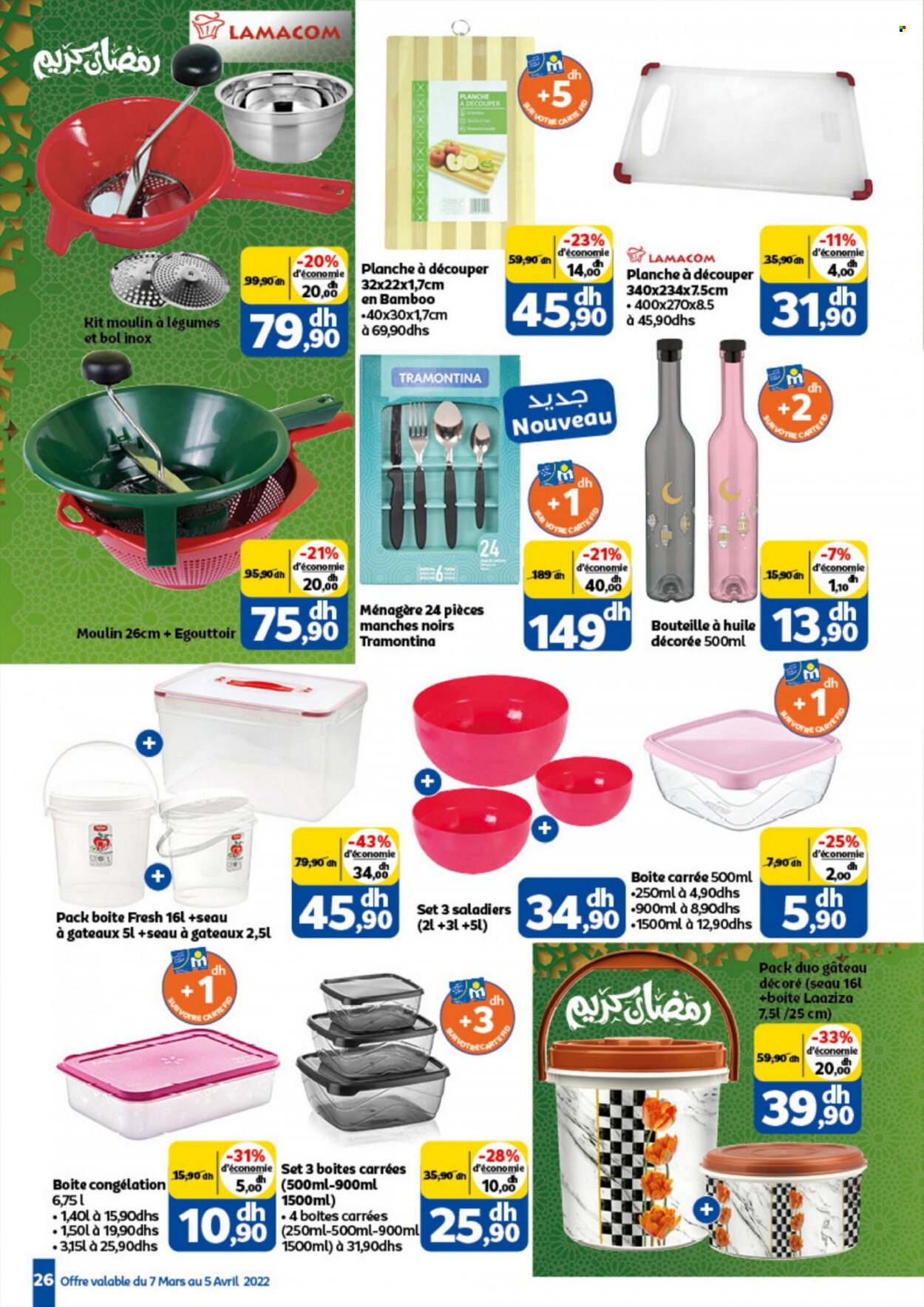 Catalogue Marjane - 07/03/2022 - 05/04/2022. Page 26