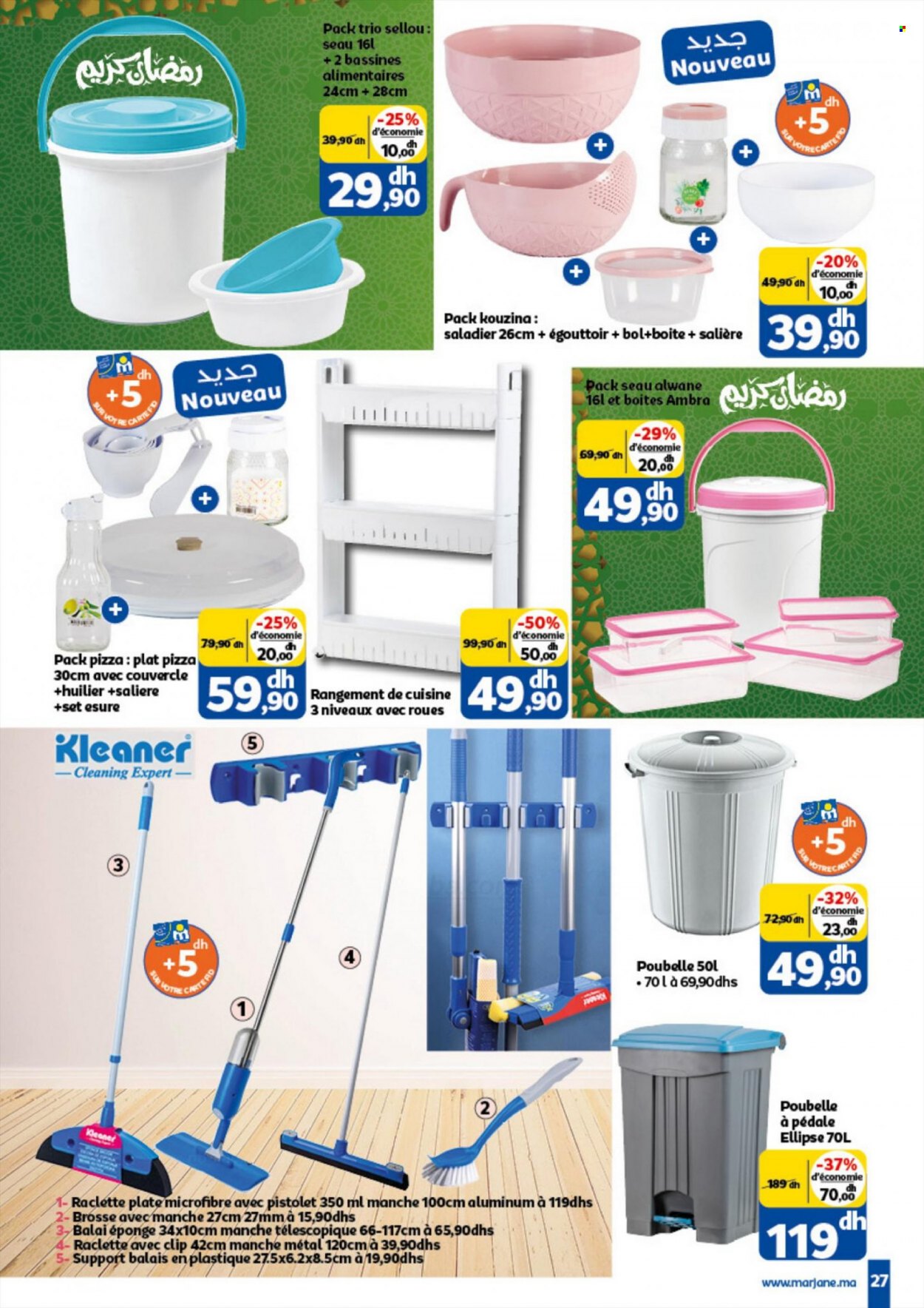 Catalogue Marjane - 07/03/2022 - 05/04/2022. Page 27