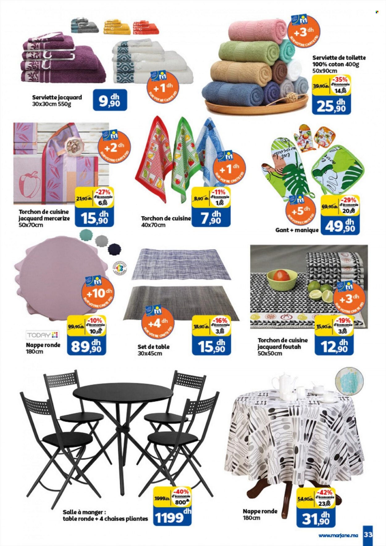 Catalogue Marjane - 07/03/2022 - 05/04/2022. Page 33