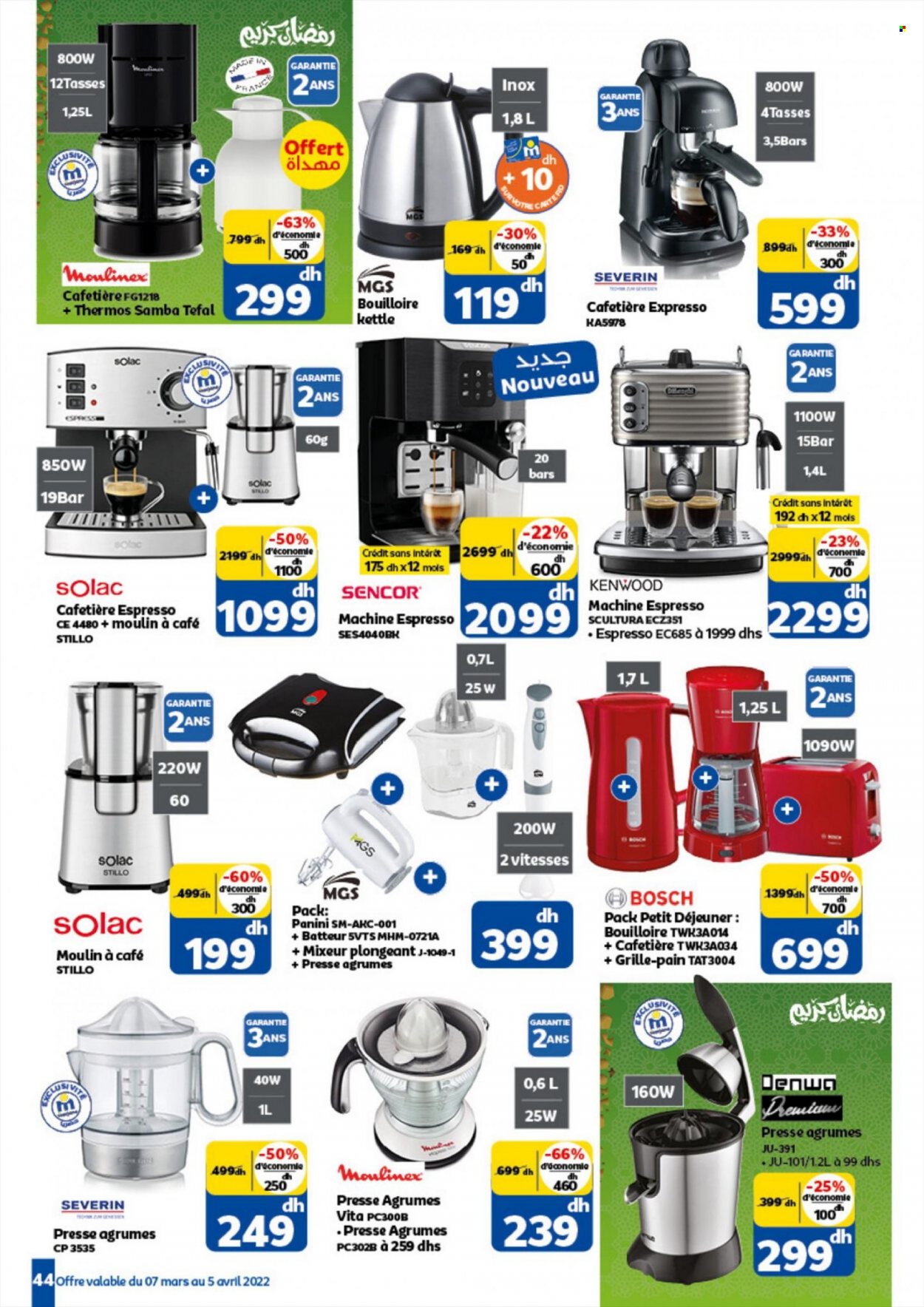 Catalogue Marjane - 07/03/2022 - 05/04/2022. Page 44