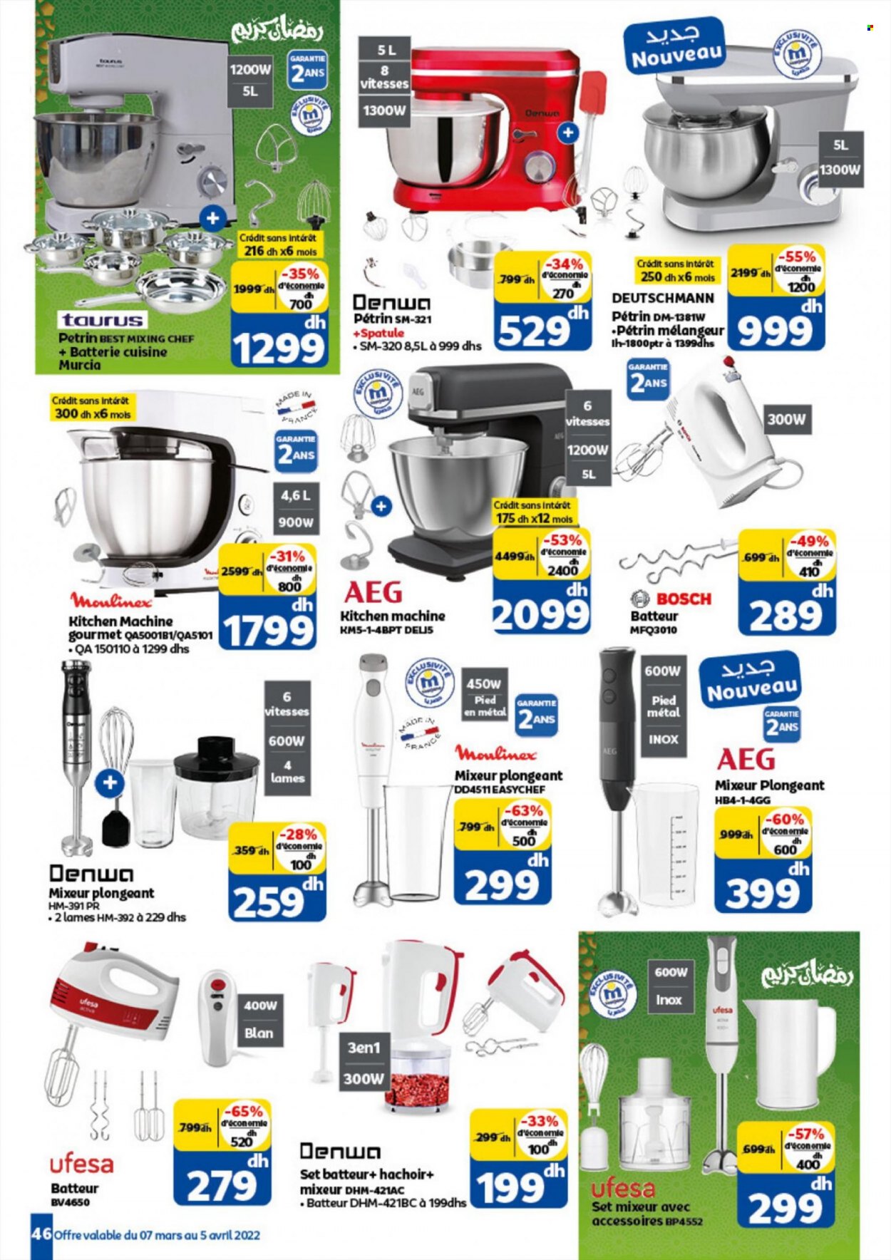 Catalogue Marjane - 07/03/2022 - 05/04/2022. Page 46