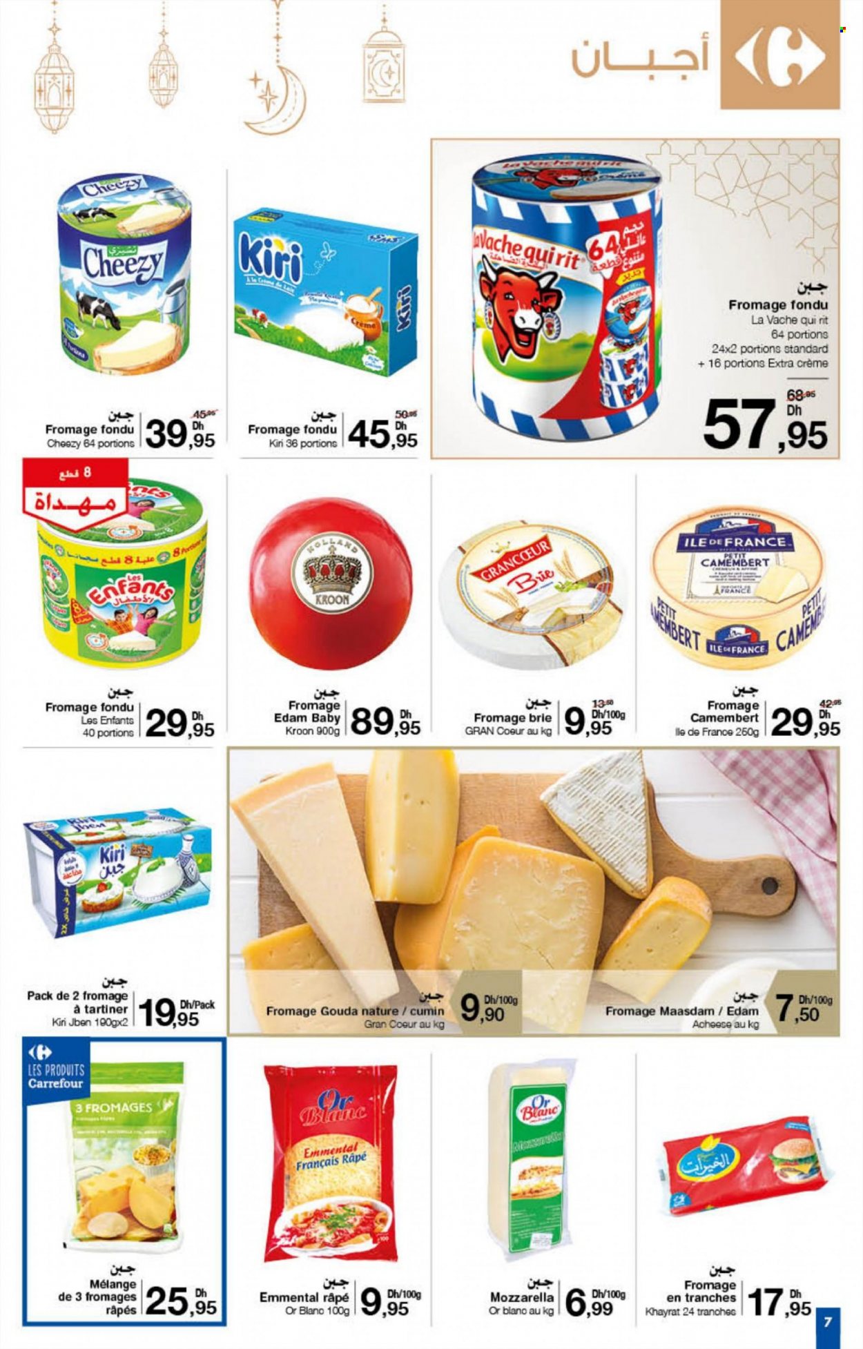 Catalogue Carrefour - 10/03/2022 - 23/03/2022. Page 7