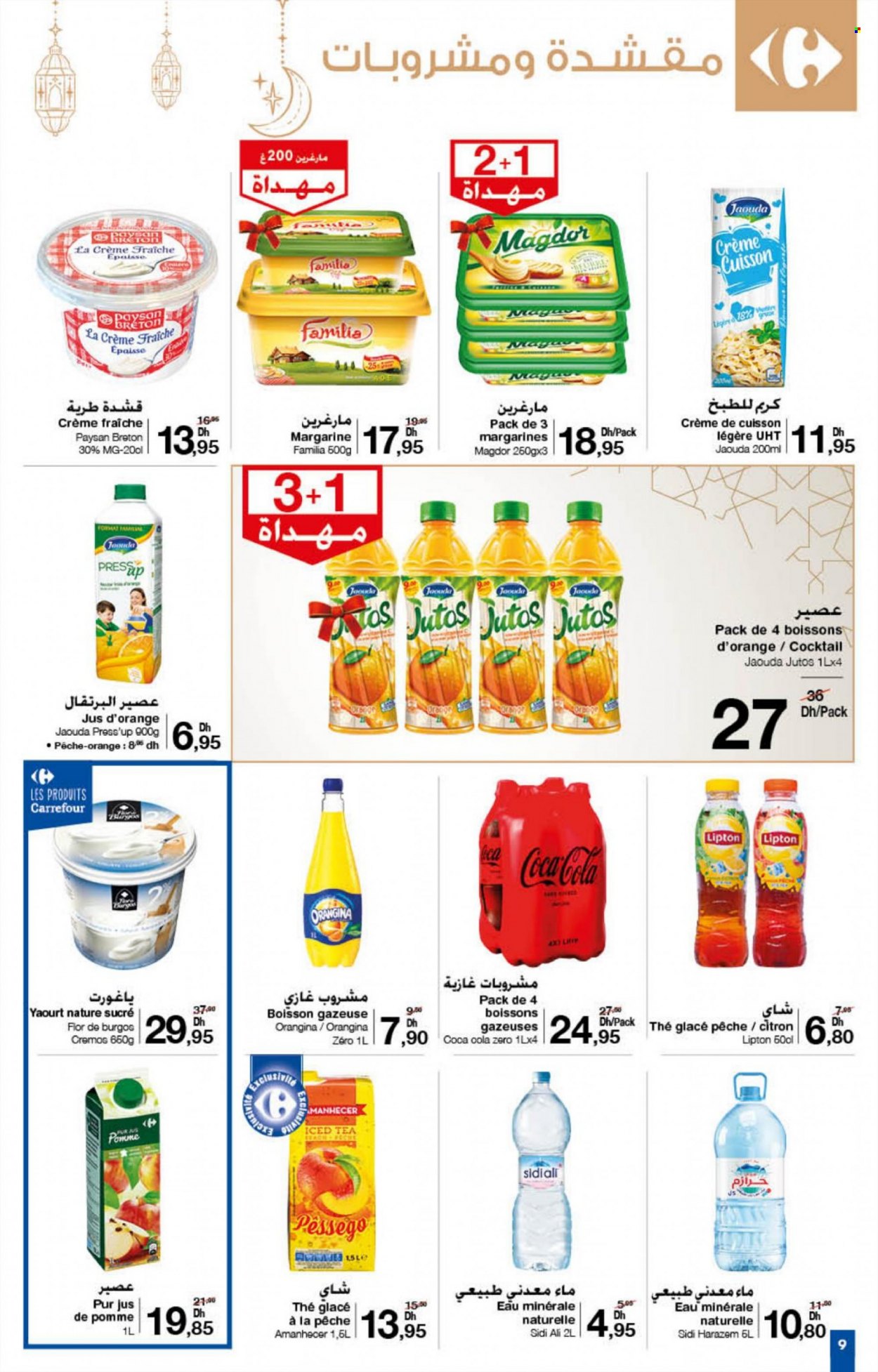 Catalogue Carrefour - 10/03/2022 - 23/03/2022. Page 9