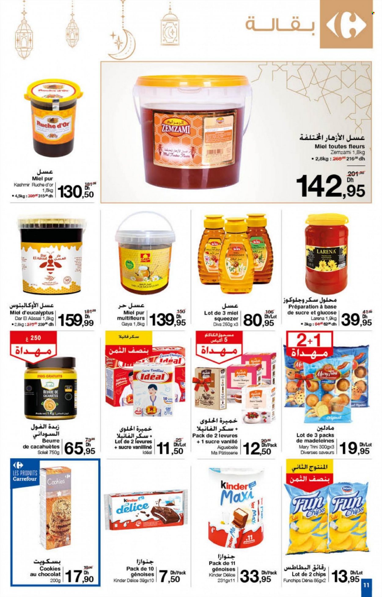Catalogue Carrefour - 10/03/2022 - 23/03/2022. Page 11
