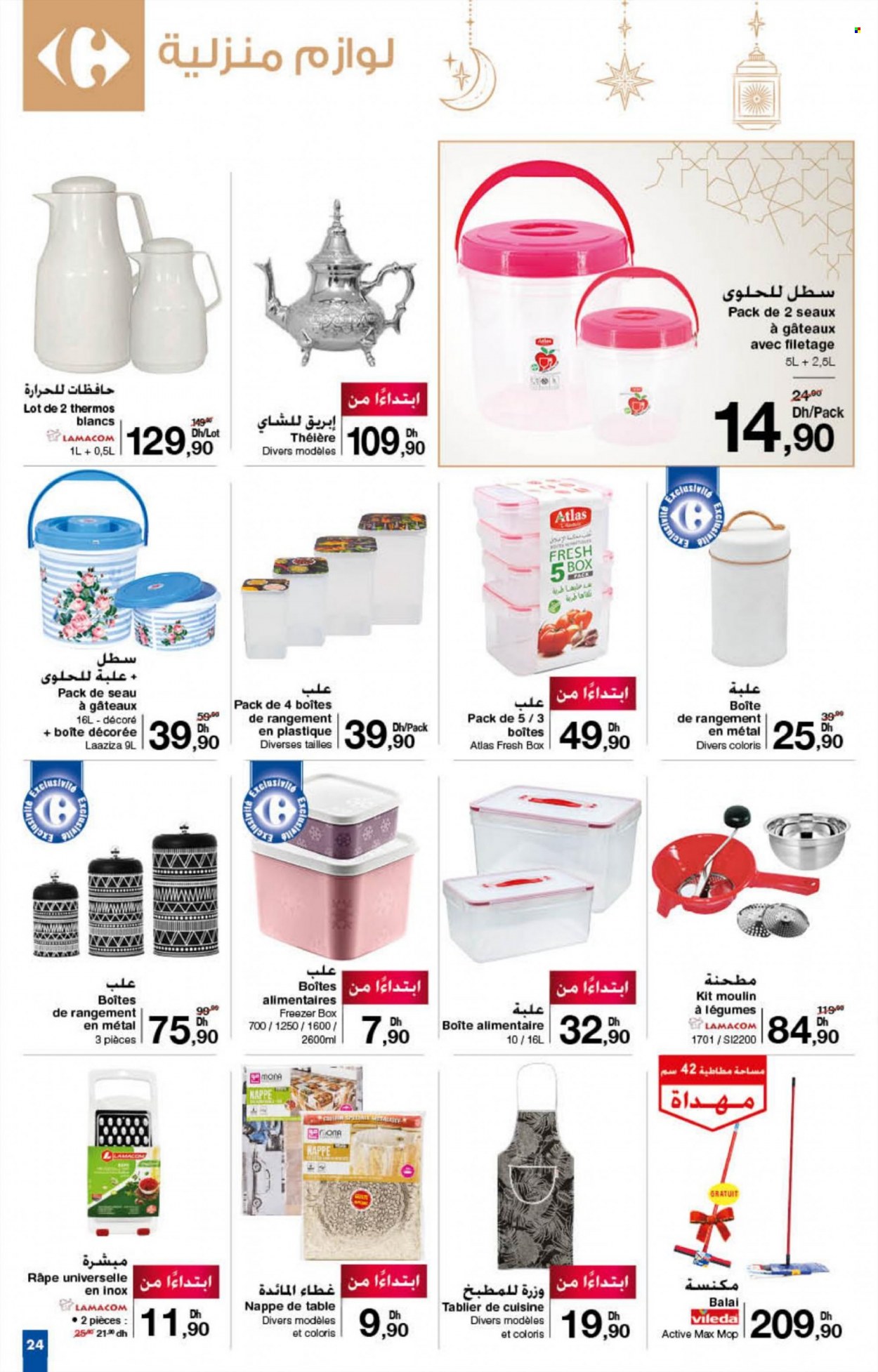 Catalogue Carrefour - 10/03/2022 - 23/03/2022. Page 24