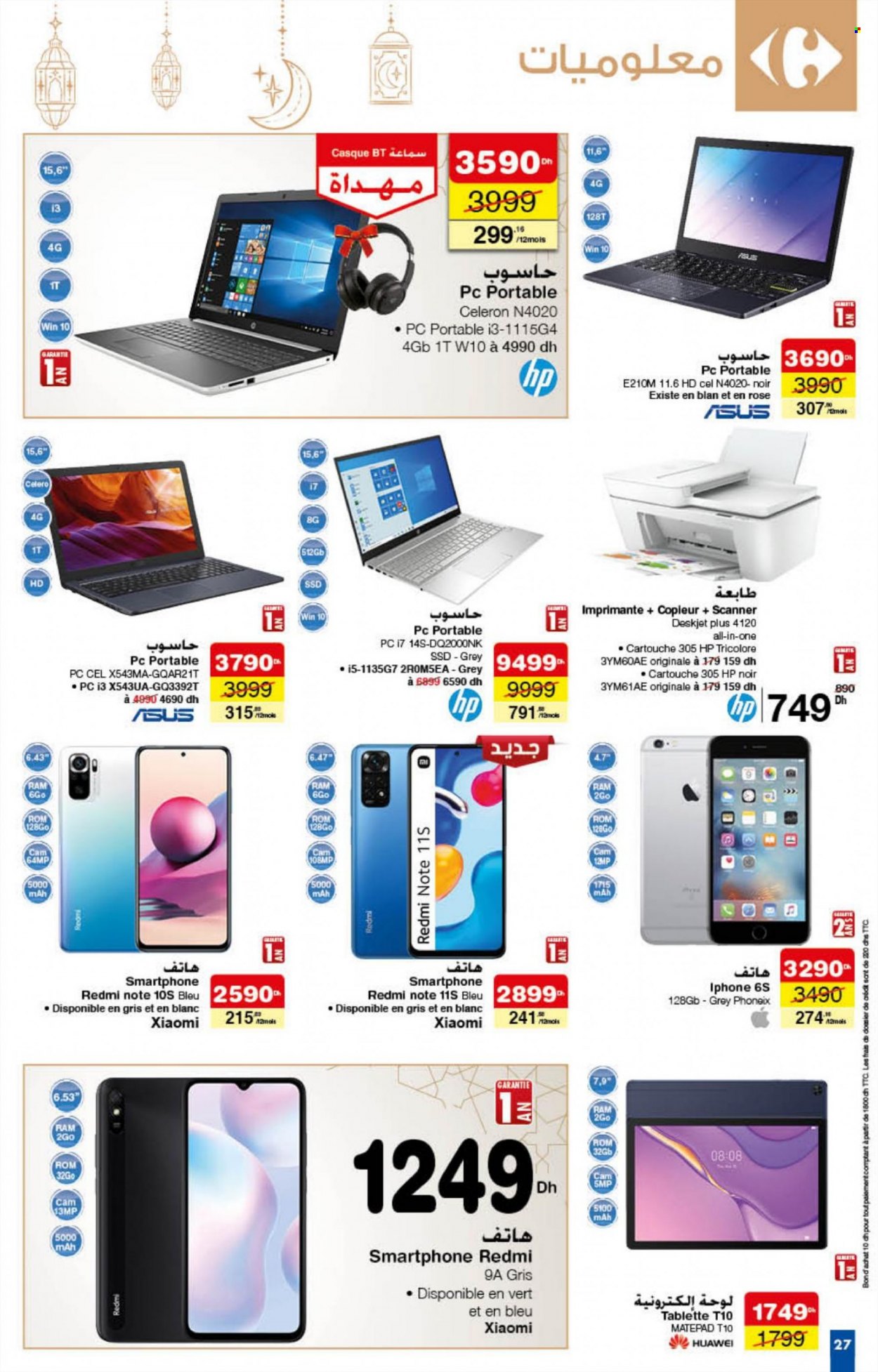 Catalogue Carrefour - 10/03/2022 - 23/03/2022. Page 27