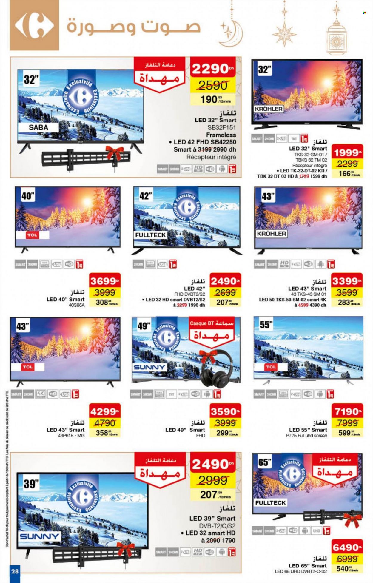 Catalogue Carrefour - 10/03/2022 - 23/03/2022. Page 28