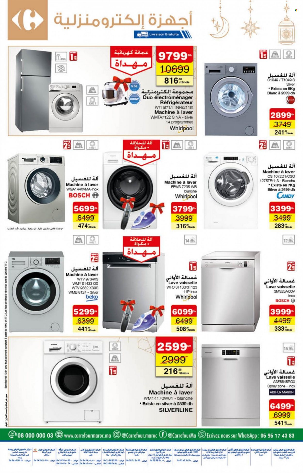 Catalogue Carrefour - 10/03/2022 - 23/03/2022. Page 32