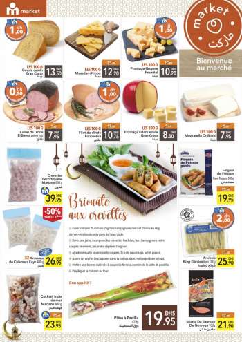 Catalogue Marjane Market