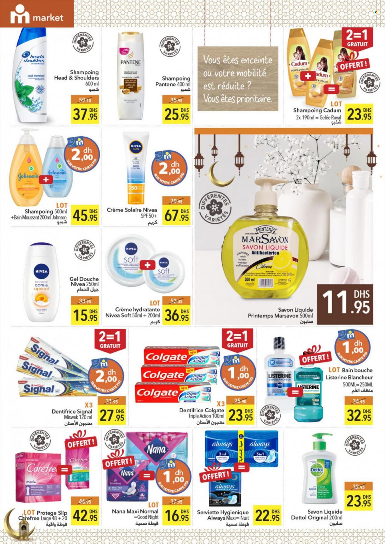Catalogue Marjane Market - 10/03/2022 - 05/04/2022. Page 14