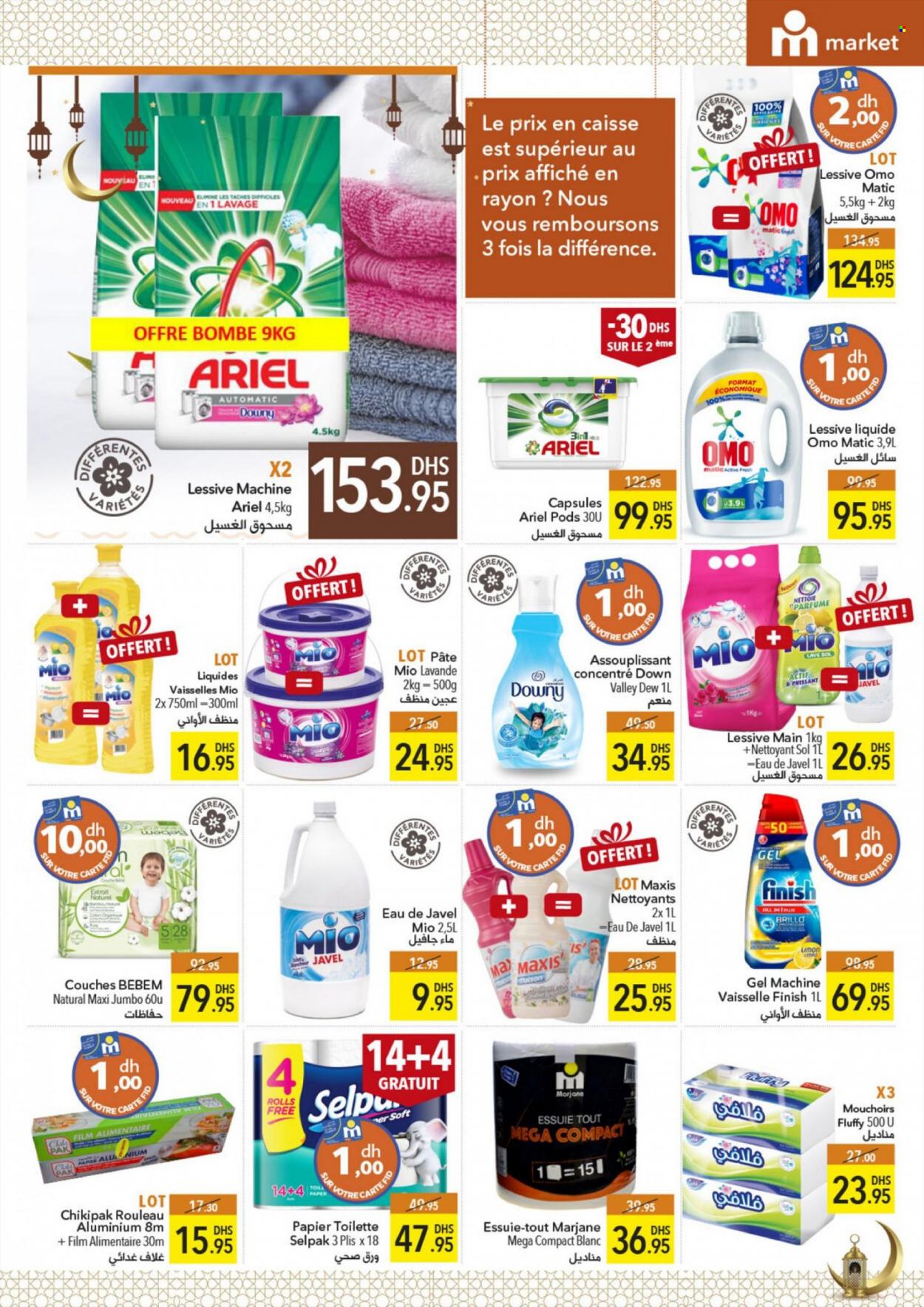 Catalogue Marjane Market - 10/03/2022 - 05/04/2022. Page 15