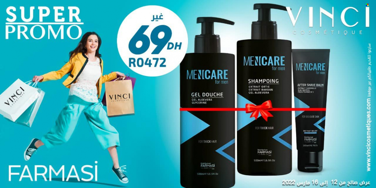 Catalogue Vinci Cosmétique - 12/03/2022 - 16/03/2022. Page 1