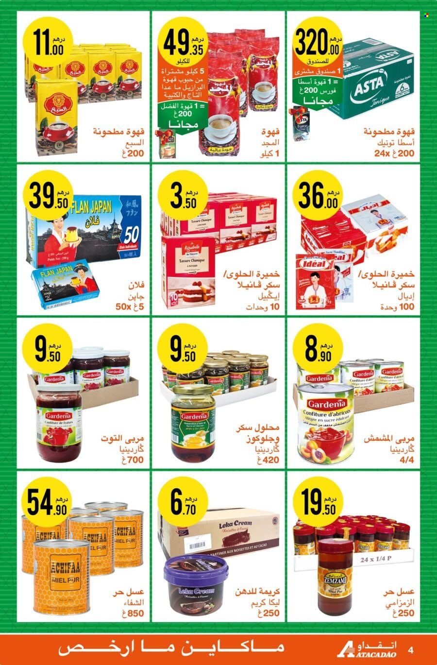 Catalogue Atacadao - 17/03/2022 - 06/04/2022. Page 4