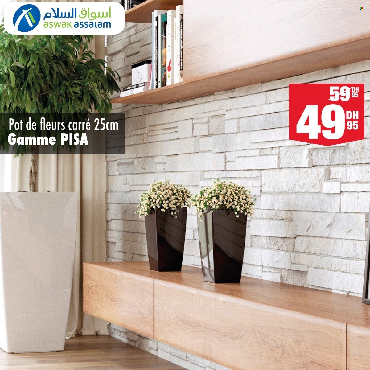 Catalogue Aswak Assalam. Page 4