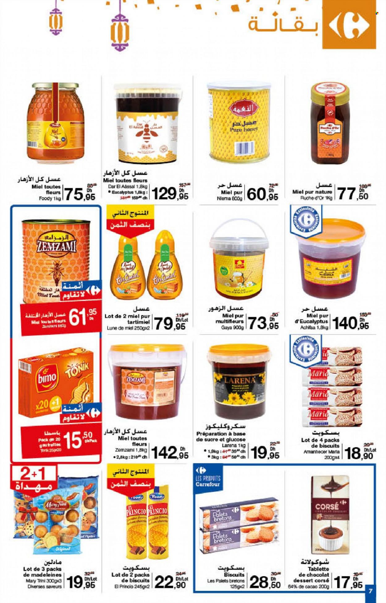 Catalogue Carrefour - 24/03/2022 - 13/04/2022. Page 7