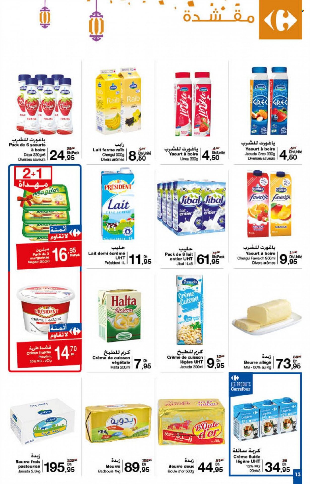 Catalogue Carrefour - 24/03/2022 - 13/04/2022. Page 13