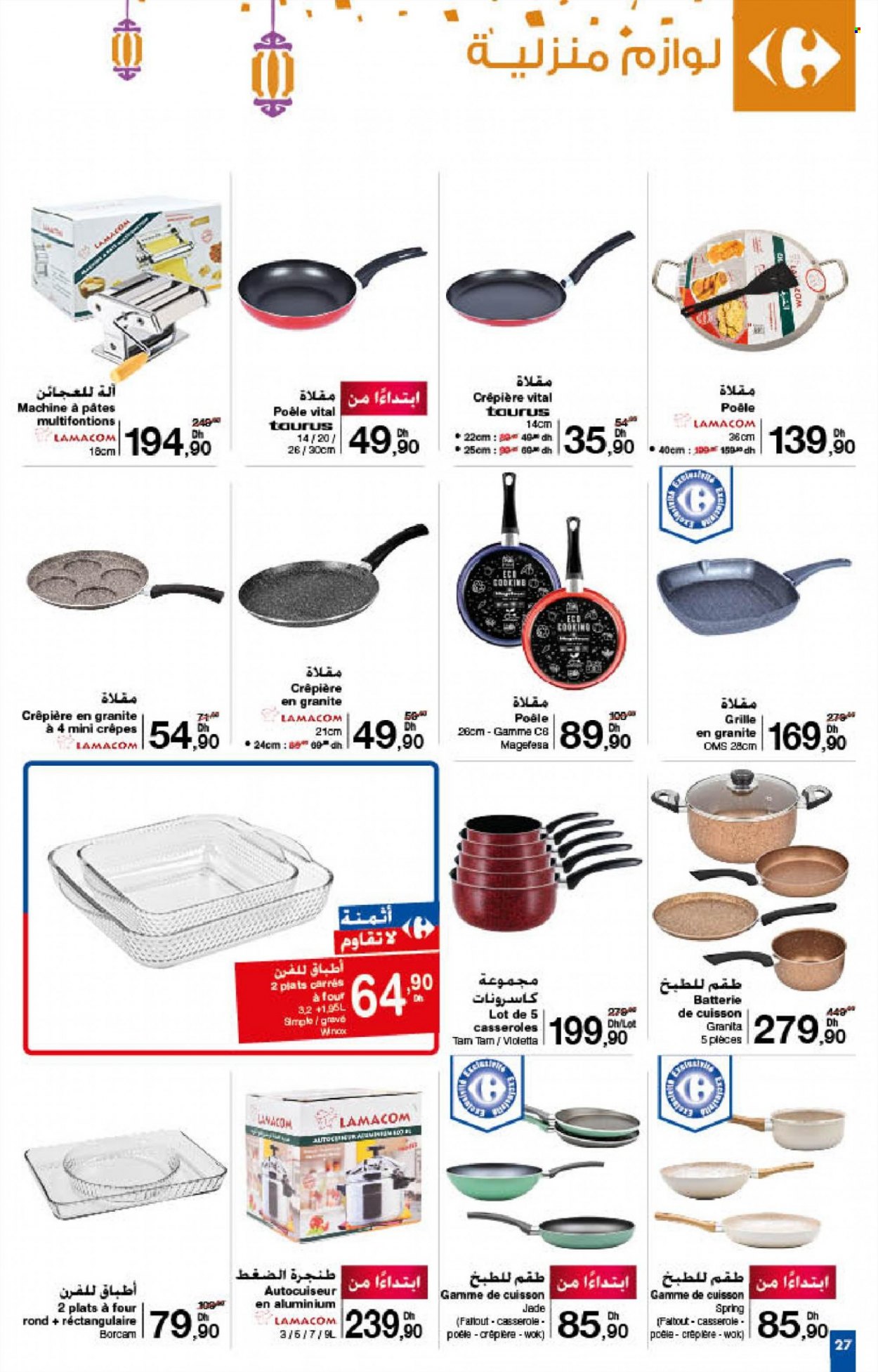 Catalogue Carrefour - 24/03/2022 - 13/04/2022. Page 27