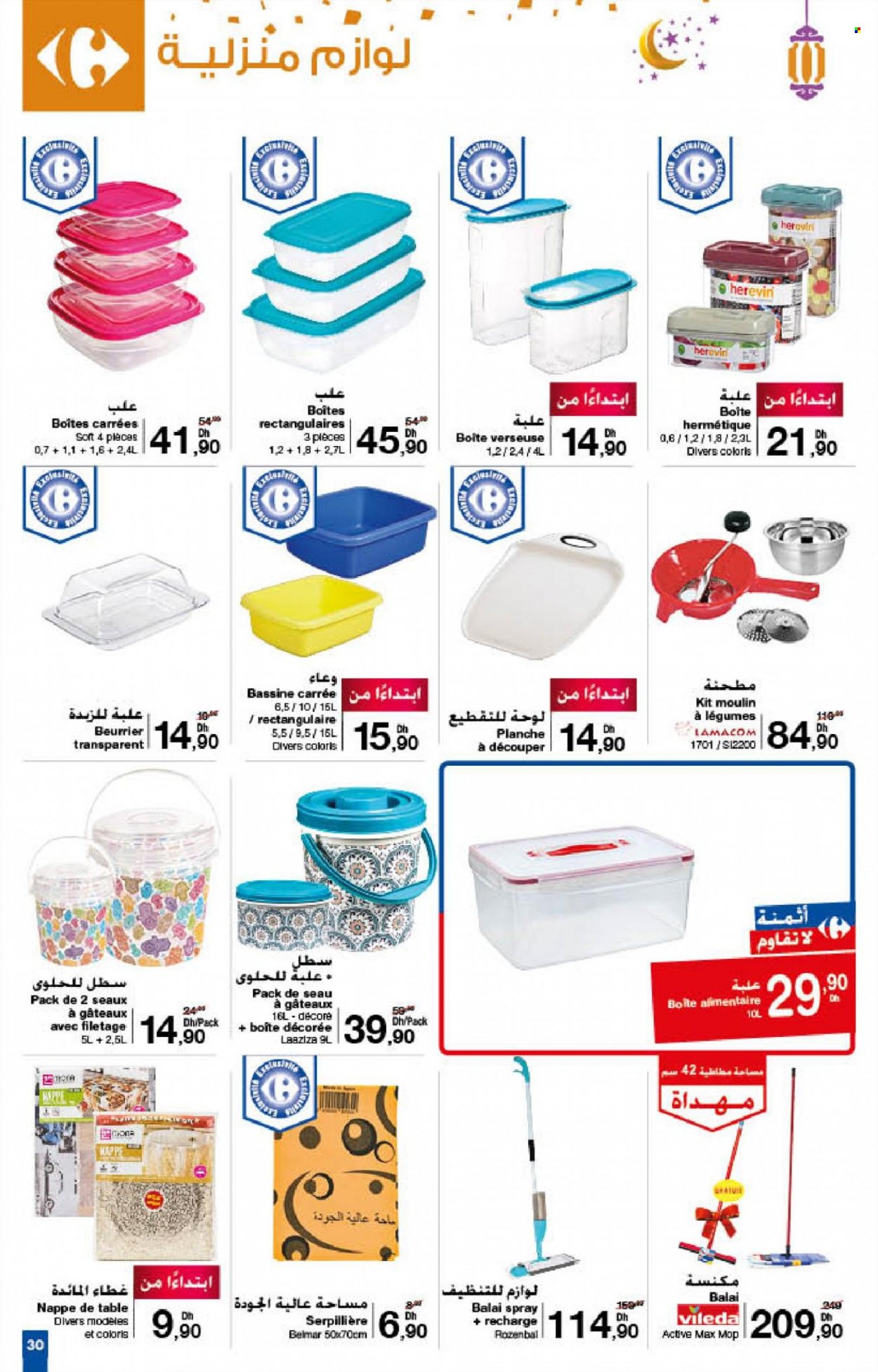 Catalogue Carrefour - 24/03/2022 - 13/04/2022. Page 30