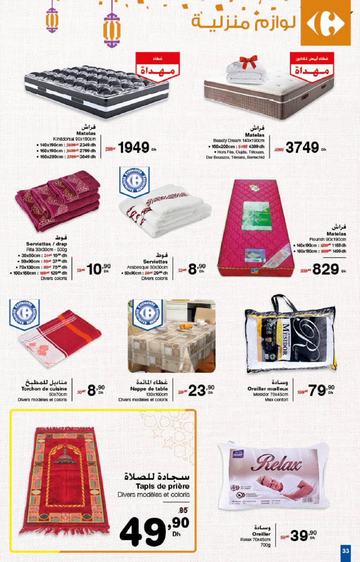 Catalogue Carrefour - 24/03/2022 - 13/04/2022. Page 33